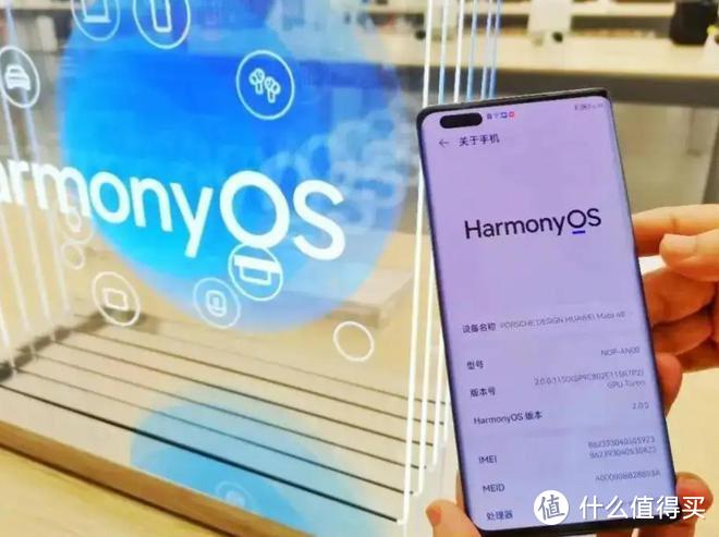 再过三天“纯血鸿蒙”就要来了？Mate60首先升级