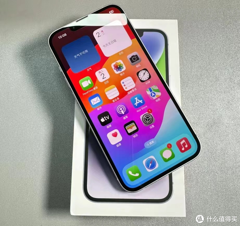 iPhone14与iPhone13对比：差价不大，新款更值得选择