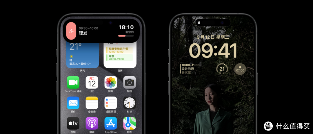 史诗级升级！曝iPhone16全系升级8GB内存 老款不香了？