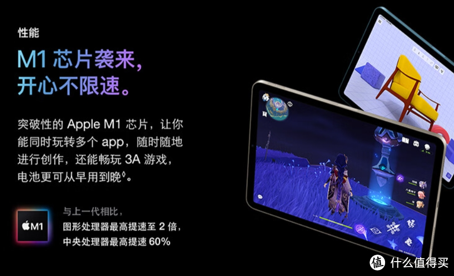 网传：苹果不行了？苹果：不知道吧，2023年出货量老子位居世界第一