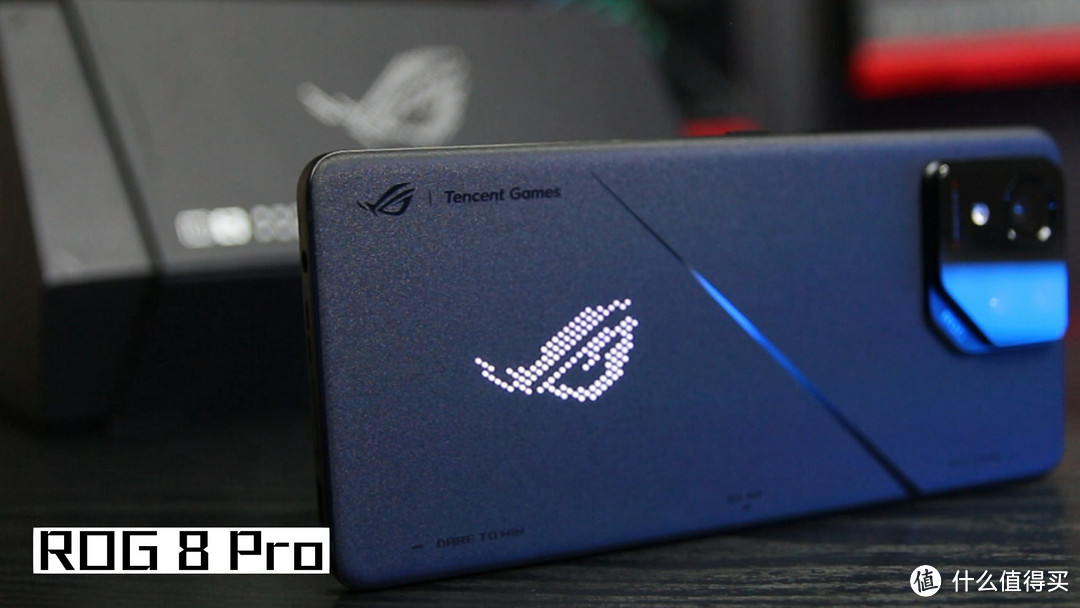 ROG 8 Pro