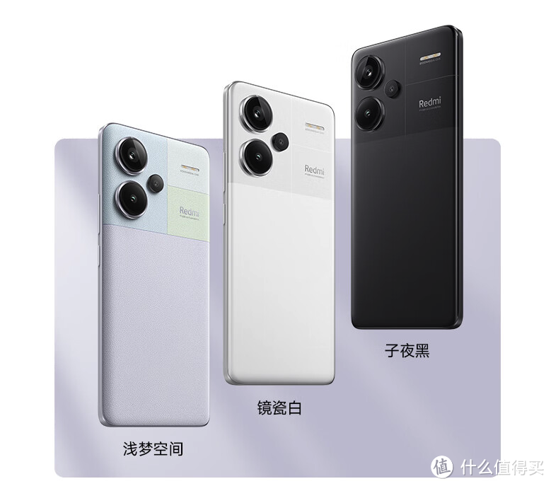 16GB+512GB，2亿影像+1.5K屏+120W快充，IP68防水手机降至1846元