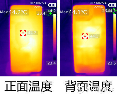 ROG 游戏手机8 Pro评测：硬核游戏体验 兼顾日常实用性