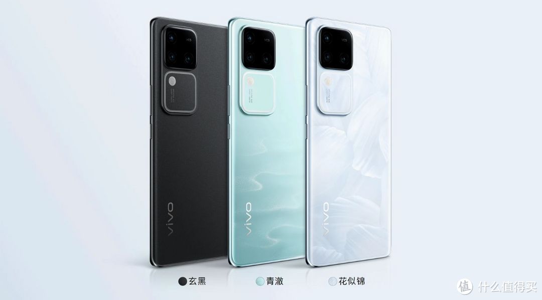 巅峰级人像实力！vivo S18 Pro价格3199起，还有旗舰级性能