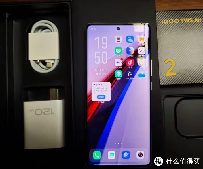 一加12和iQOO 12 Pro：谁是你心中的“水桶”旗舰？