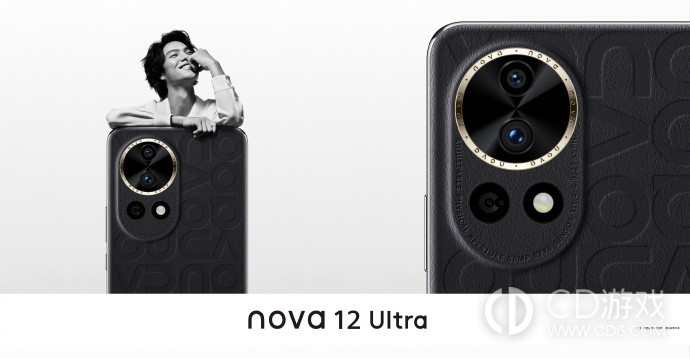 华为Nova12多久发货?华为Nova12什么时候发货