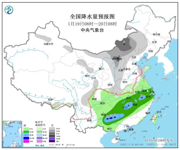 寒潮即将来袭中东部地区将迎大降温 湖南贵州成为暴雪中心