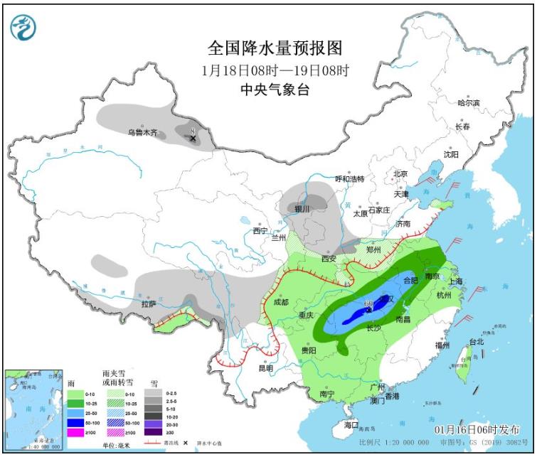 2024年首轮大范围雨雪上线 西北南方等地将雨雪不断