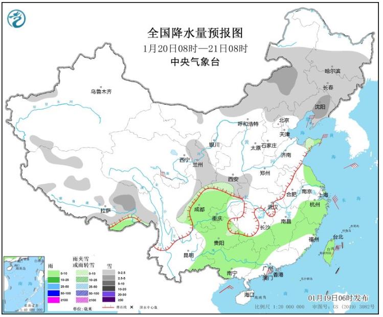 寒潮即将来袭中东部地区将迎大降温 湖南贵州成为暴雪中心