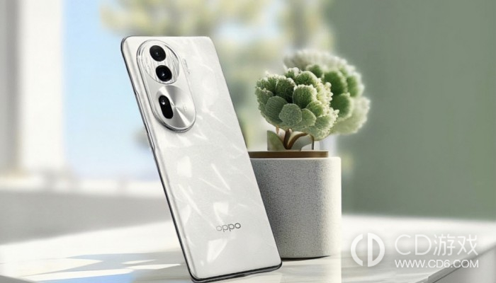 OPPOReno11Pro微信视频卡顿如何解决?OPPOReno11Pro微信视频卡顿怎么办