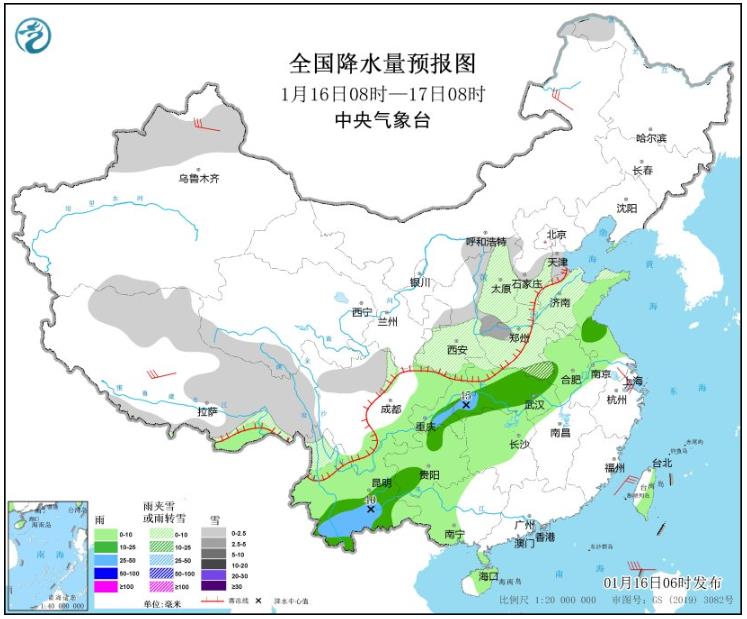 2024年首轮大范围雨雪上线 西北南方等地将雨雪不断