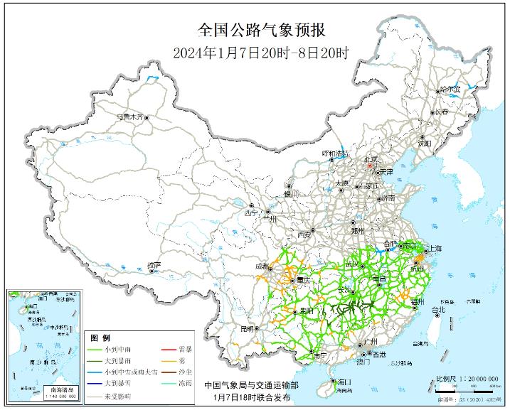 2024全国交通天气最新预报:1月8日高速路况最新实时查询