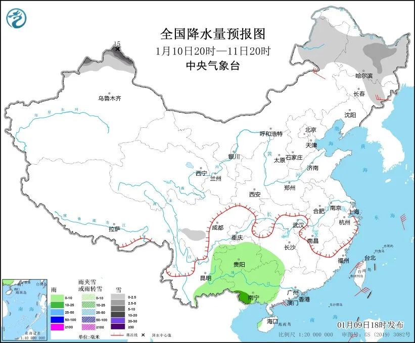 寒潮确定失踪 超强回暖即将启动