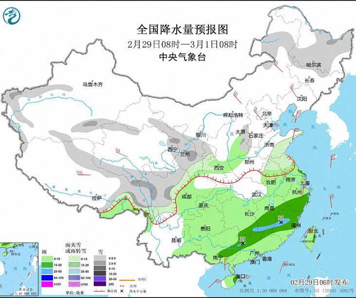 江南华南等地有降雨过程 未来三天冷空气影响中东部地区