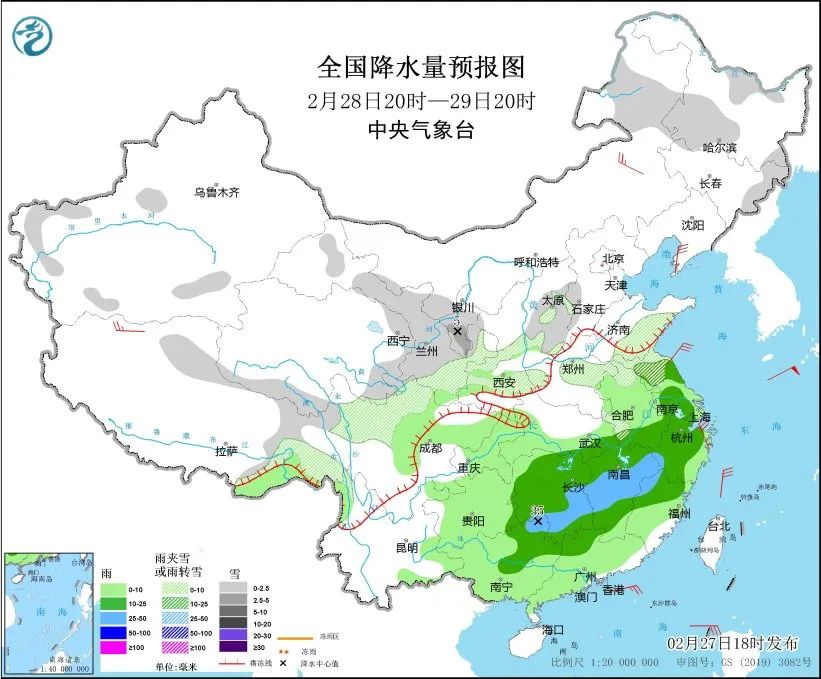 气温回升 新一轮寒潮后将迎春天