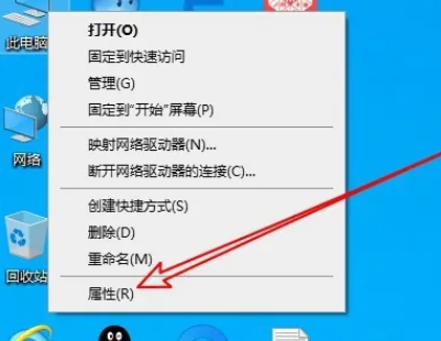 win10怎么进行内存诊断 win10内存诊断操作方法