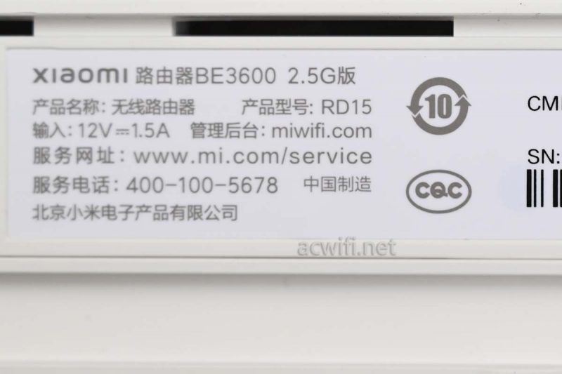 249元的wifi7路由 小米BE3600无线路由器拆机测评