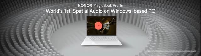 荣耀首发AI PC MagicBook Pro 16发布: 组网速度提升500%