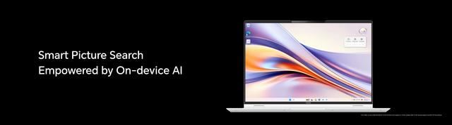 荣耀首发AI PC MagicBook Pro 16发布: 组网速度提升500%