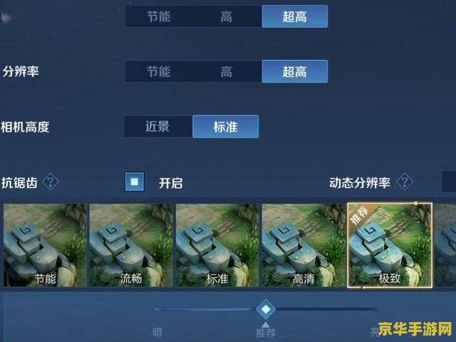 什么是bug 王者荣耀 &lt;h3&gt;什么是bug 王者荣耀&lt;/h3&gt;