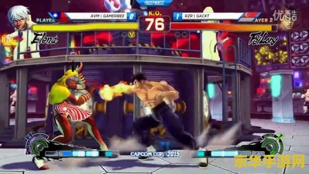 中国选手 UMA 夺得《街霸 6》Capcom Cup X 全球总冠军，获 100 万美元奖金