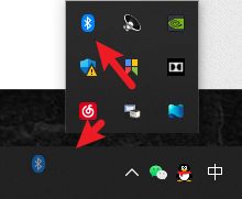 win11蓝牙图标不见了怎么办? Win11右下角蓝牙图标不显示的解决办法