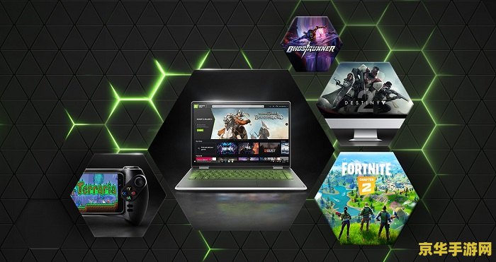 最长 2 分钟，英伟达：GeForce Now 免费用户等待游戏时会看到广告