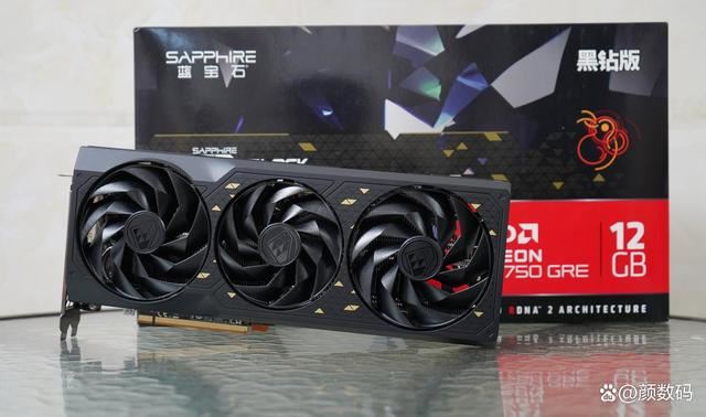 RX6750GRE和RTX4060差距有多大? 两款显卡性能对比评测