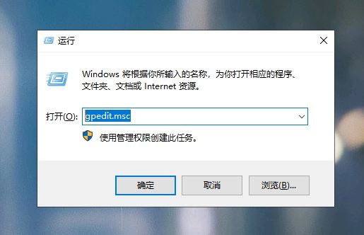 win10组策略和注册表都禁用怎么办? win10注册表解除被禁用的教程