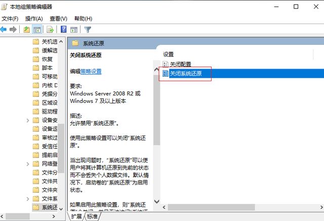 win10组策略和注册表都禁用怎么办? win10注册表解除被禁用的教程