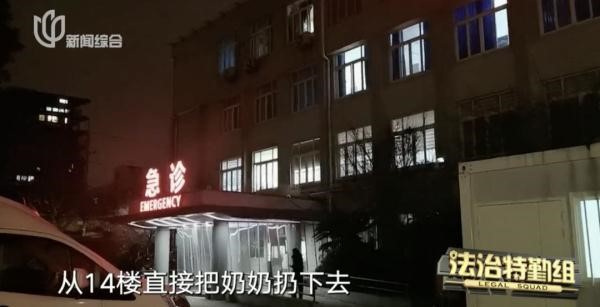 卷走450万男子吃绝户不打算离婚