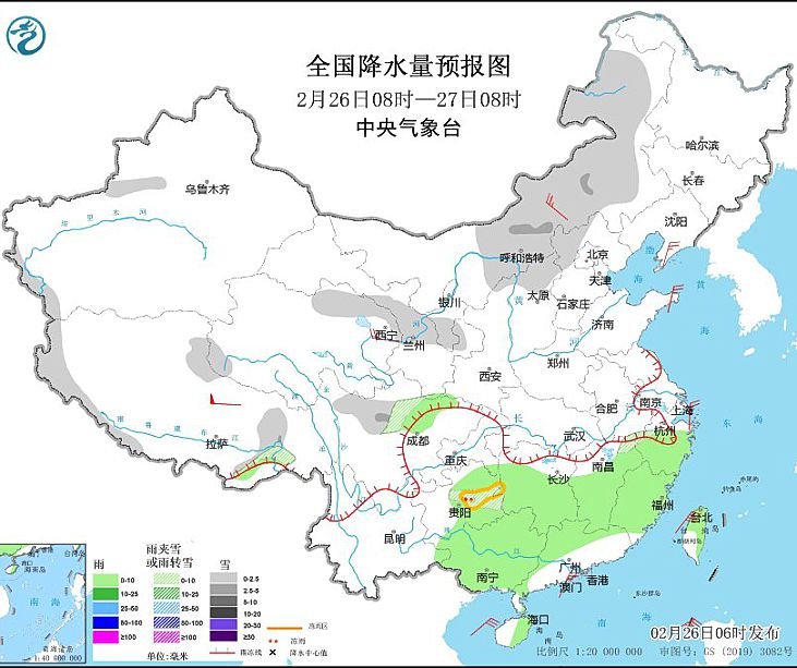 湖南广东等地气温仍明显偏低 江淮江南等地有小到中雨