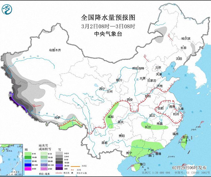 江南华南等地有降雨过程 未来三天冷空气影响中东部地区