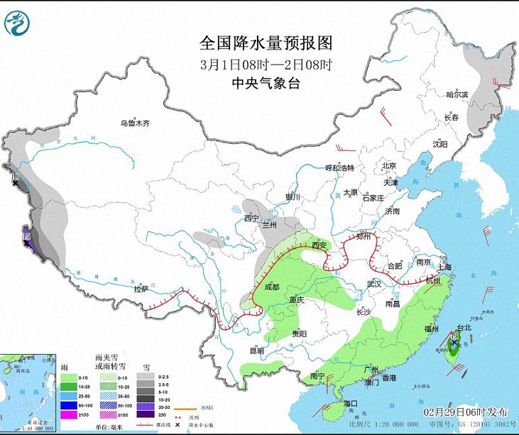 江南华南等地有降雨过程 未来三天冷空气影响中东部地区