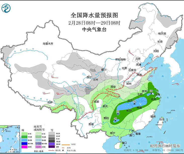 湖南广东等地气温仍明显偏低 江淮江南等地有小到中雨