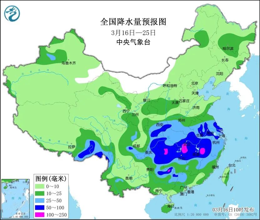 南方多地阴雨连连回归湿冷 北方干燥持续大风频扰