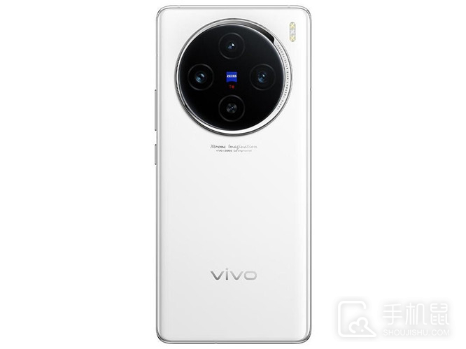 vivo X100S是什么处理器？搭载的是什么芯片？