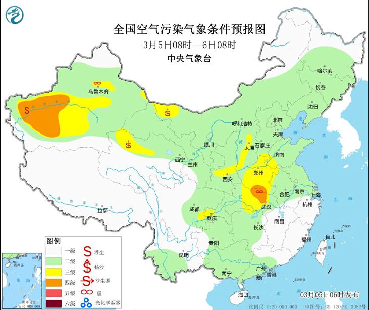 2024年3月5日环境气象预报:全国大部地区大气扩散条件较好