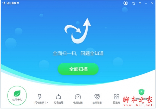 电脑找不到ogg.dll怎么办? 电脑提示ogg.dll丢失报错问题的修复技巧