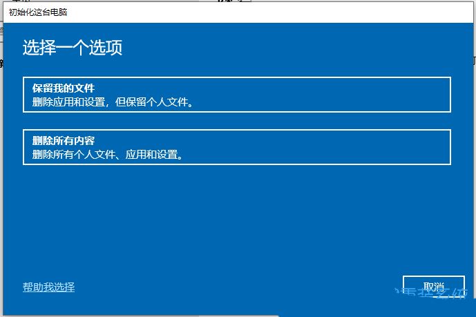 win10搜索不到指定内容怎么办? Win10搜索文件功能找不到文件的多种解决办法