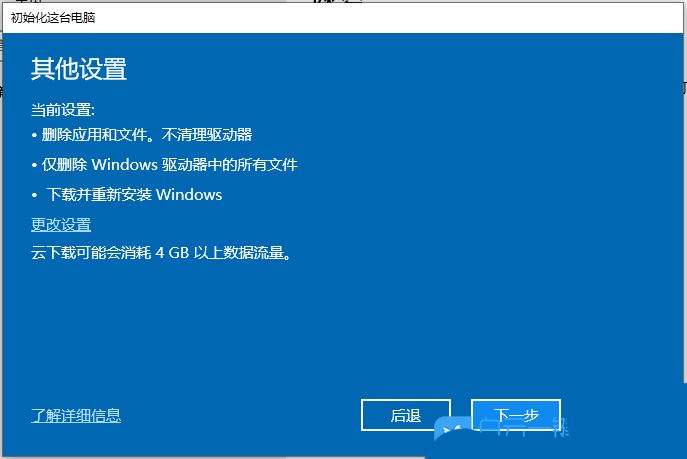 win10搜索不到指定内容怎么办? Win10搜索文件功能找不到文件的多种解决办法