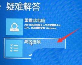 拯救者怎么切换集显和独显? 切换联想拯救者独显模式的方法