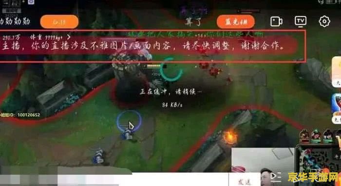 lol线下陪玩 LOL线下陪玩：探索游戏社交新体验