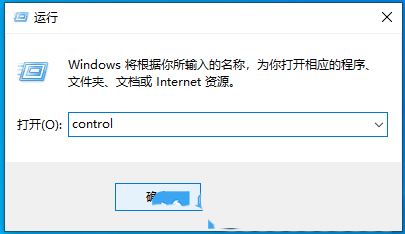 Win10更新出现错误怎么办? Win10系统更新失败的多种解决办法