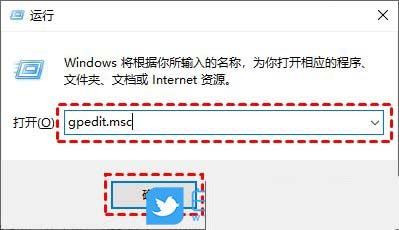 Win10更新出现错误怎么办? Win10系统更新失败的多种解决办法