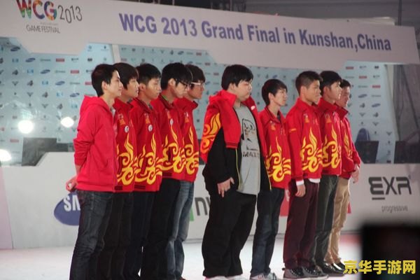 wcg2013英雄联盟we WCG2013英雄联盟：WE战队的荣耀与挑战