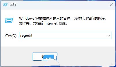 Win11任务栏怎么添加或关闭结束任务菜单?