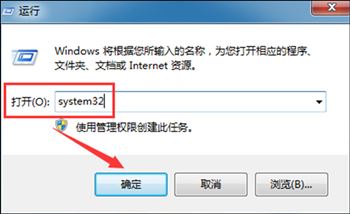 win7怎么打开蓝牙? win7电脑蓝牙功能开启的多种方法