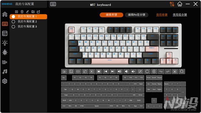 新盟M87Pro V2怎么样? 新盟M87Pro V2机械键盘拆解评测