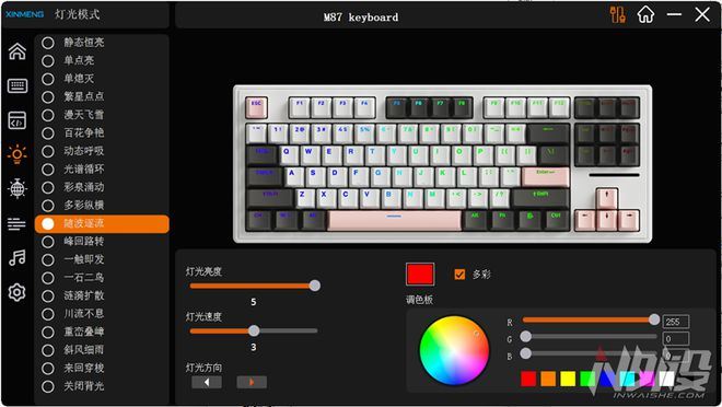 新盟M87Pro V2怎么样? 新盟M87Pro V2机械键盘拆解评测